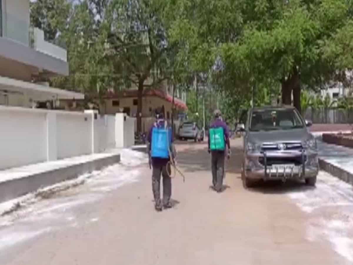 GHMC