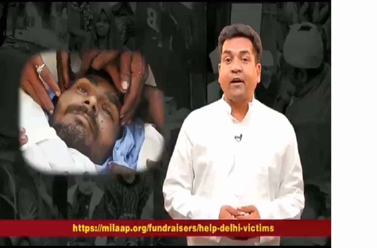 Kapil Mishra