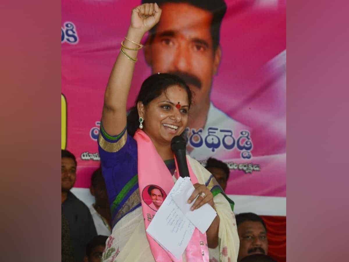 Kavitha