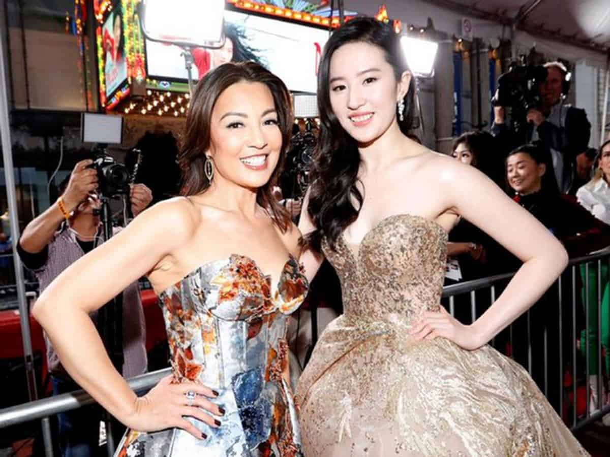 Mulan