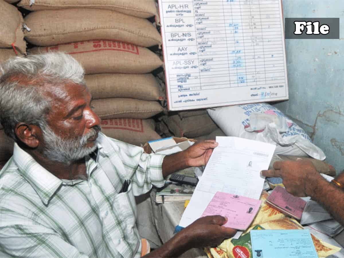 ration shop