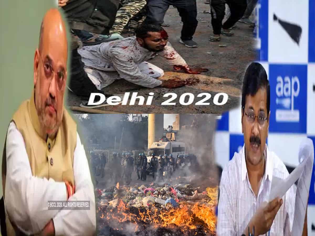 Kejriwal’s prediction on HM comes true in Delhi violence