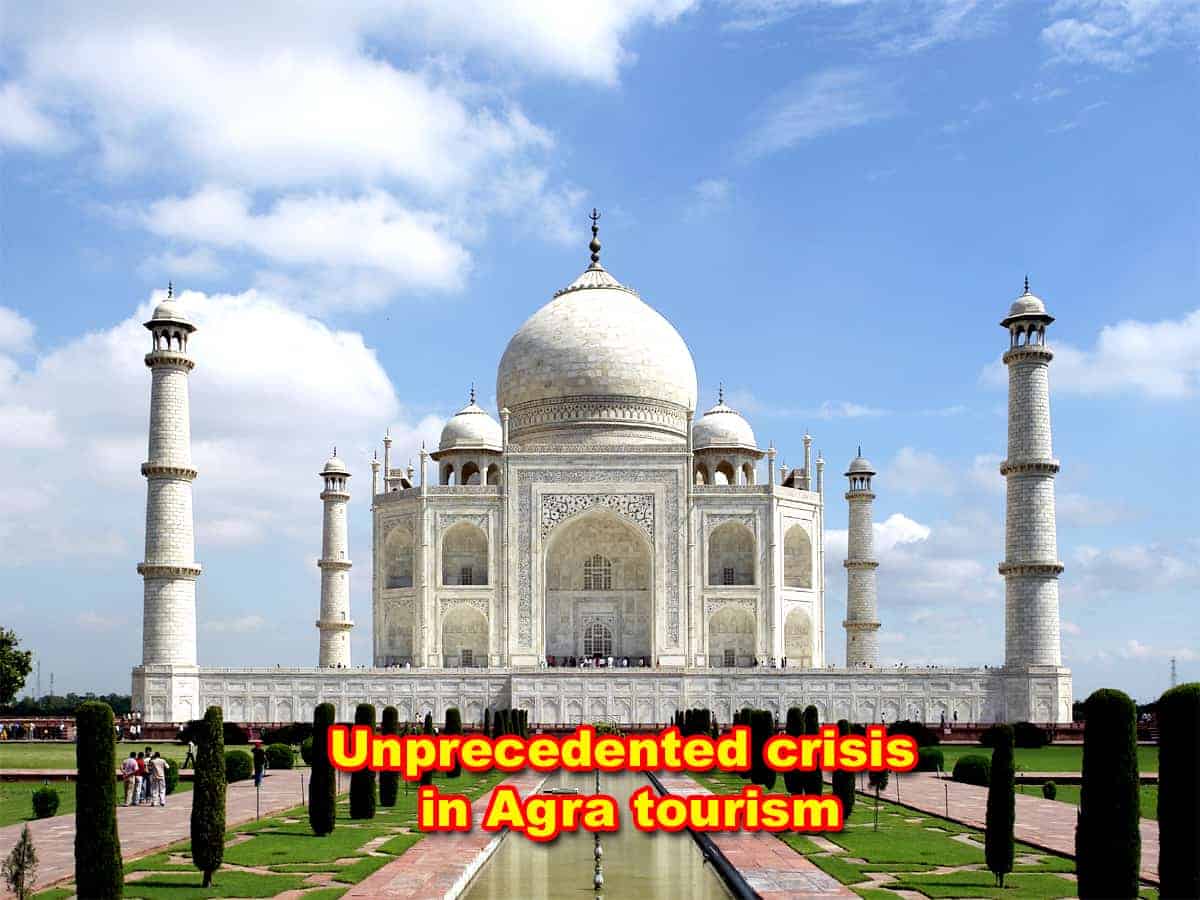 Taj Mahal