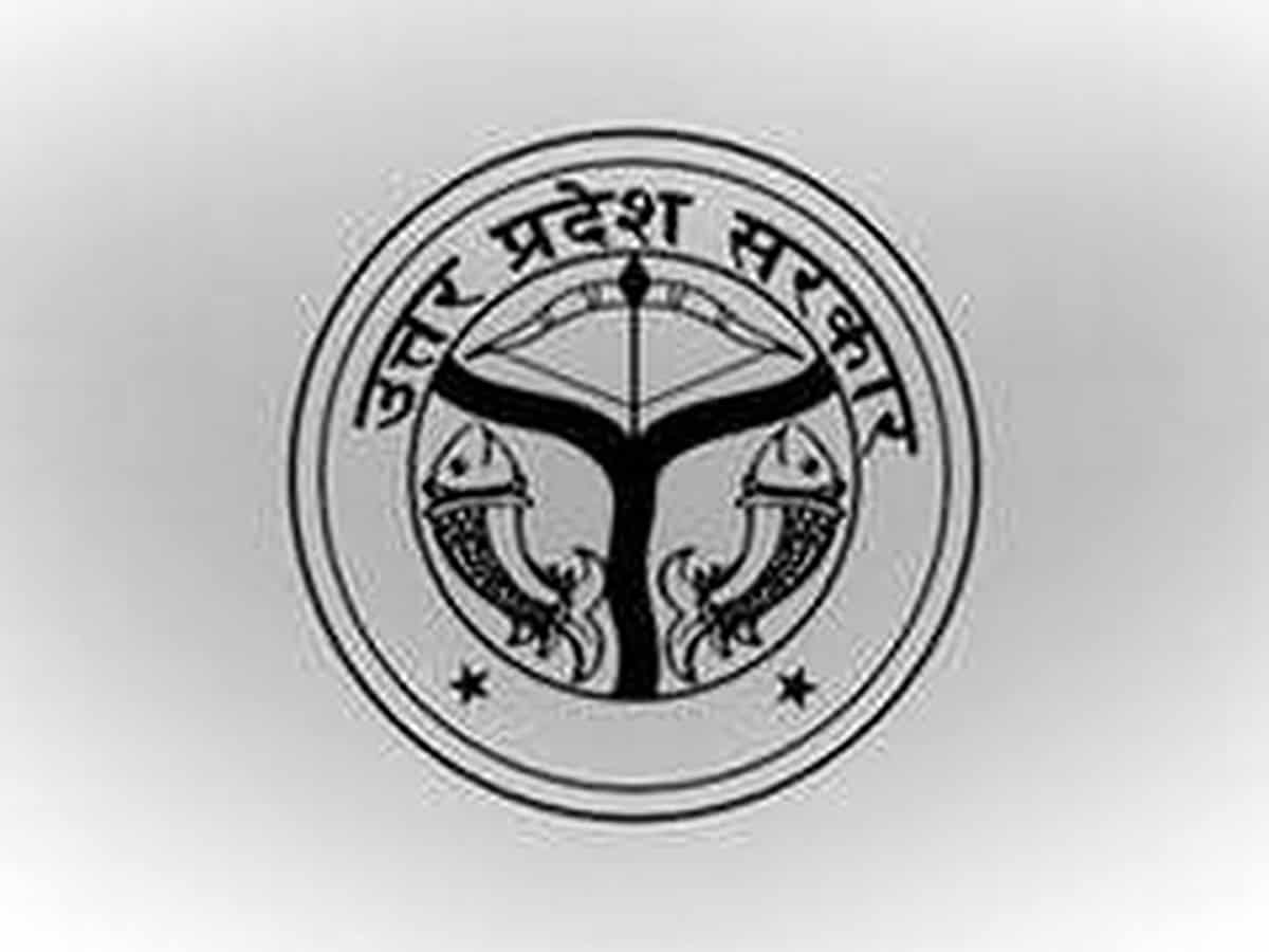 UP Govt Logo