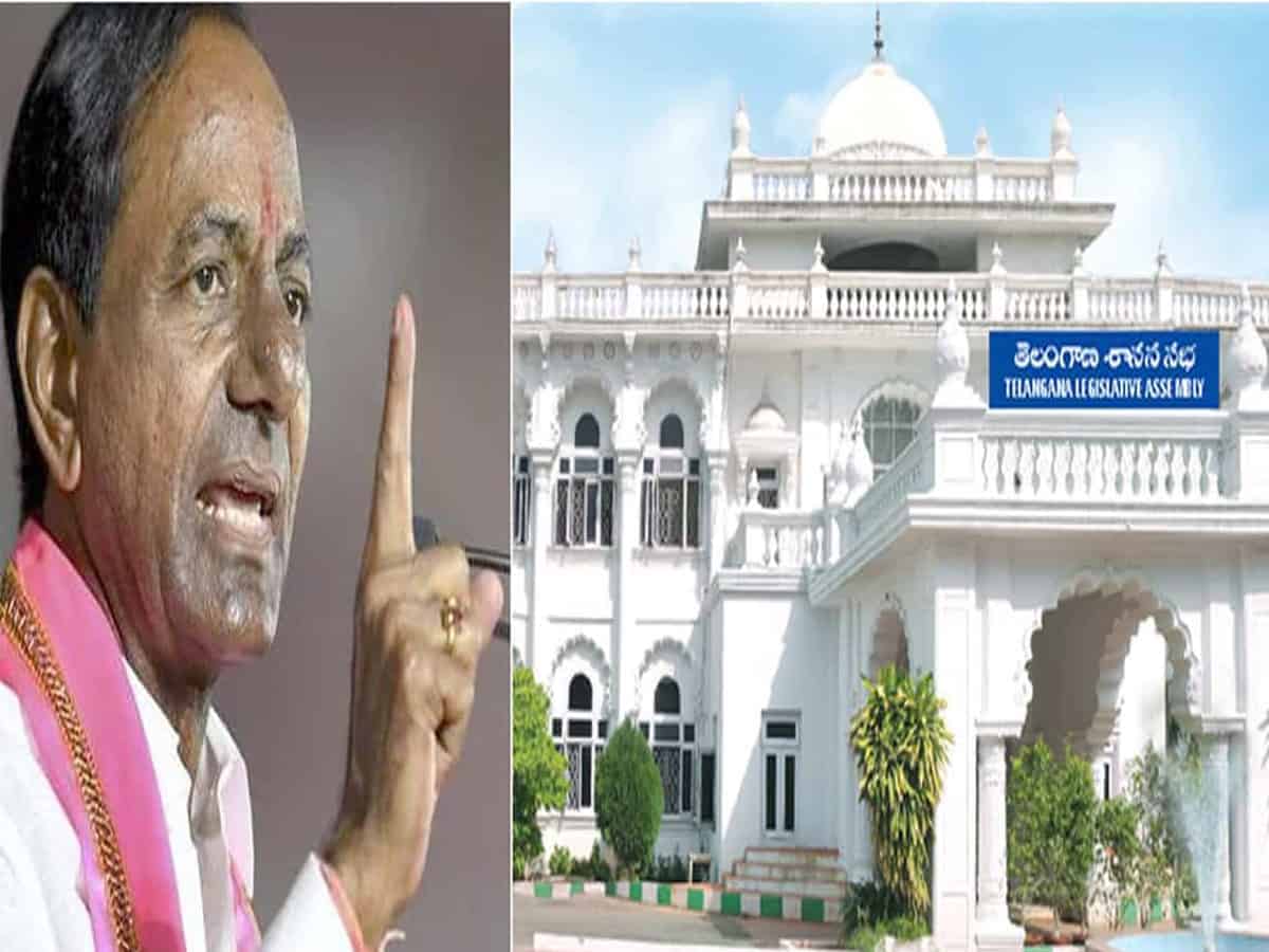 Telangana Legislative Assembly resolution on CAA-NPR-NRC
