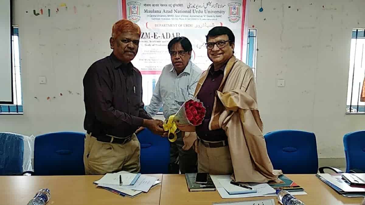 MANUU Literary Society