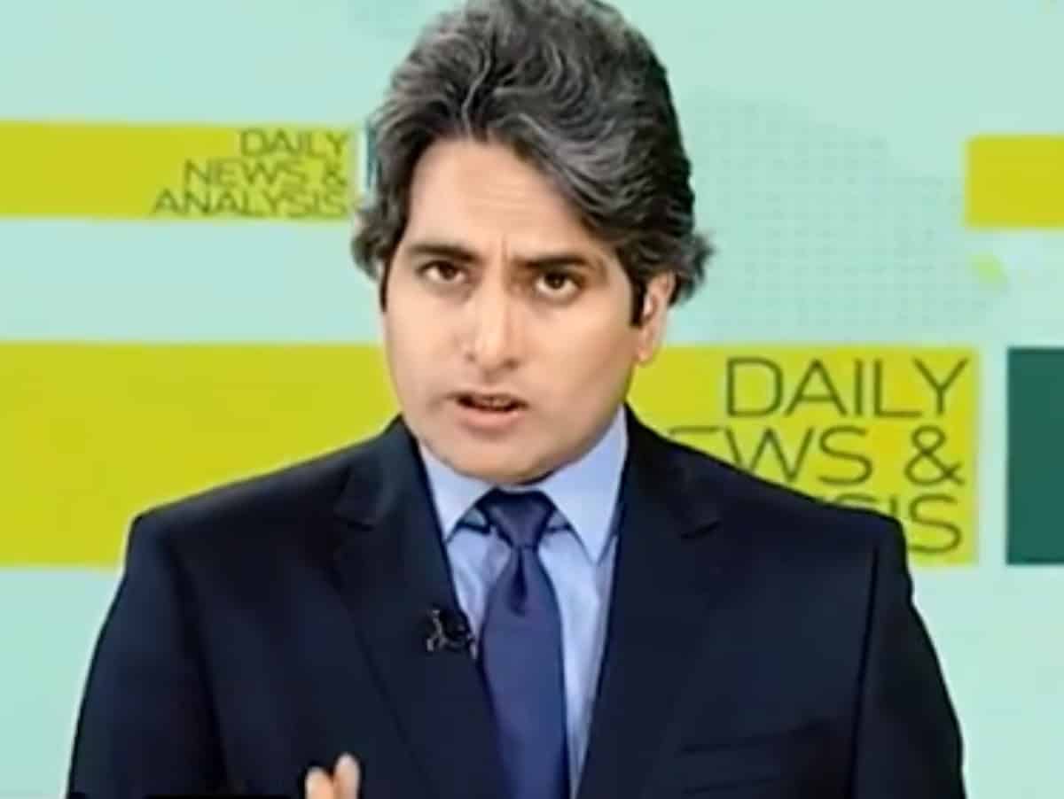Zameen Jihad