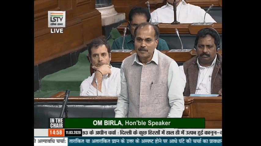 Adhir Ranjan Chowdhury