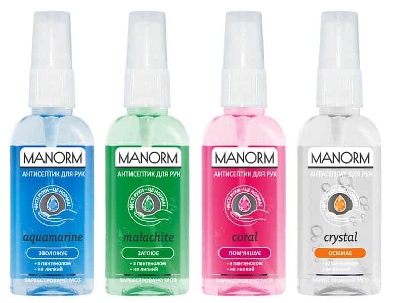 sanitizer