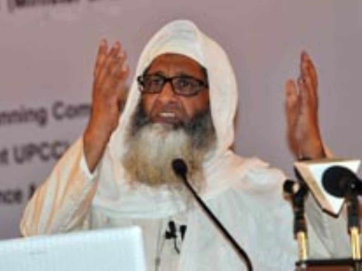 Fazlurraheem