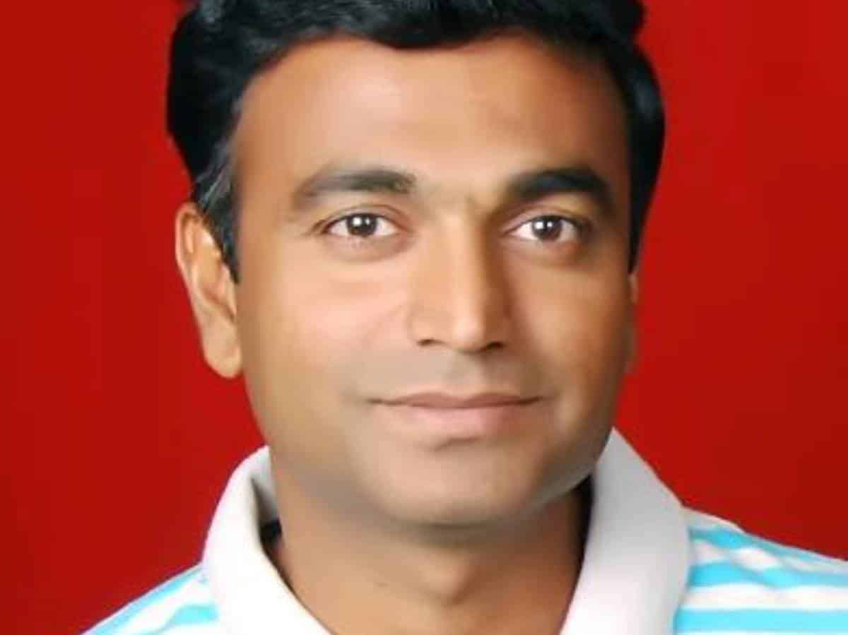 Rahul