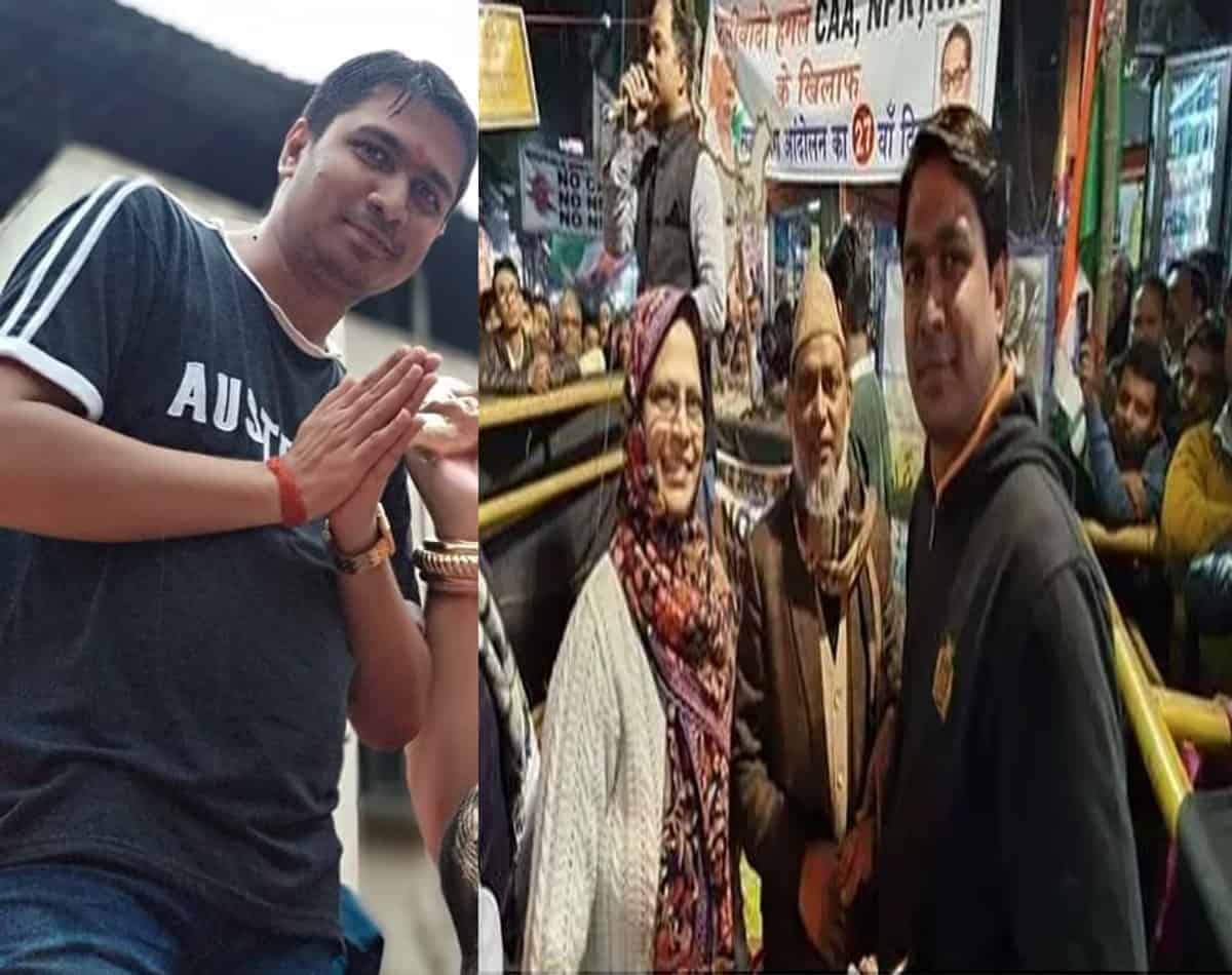 Vinay Dubey