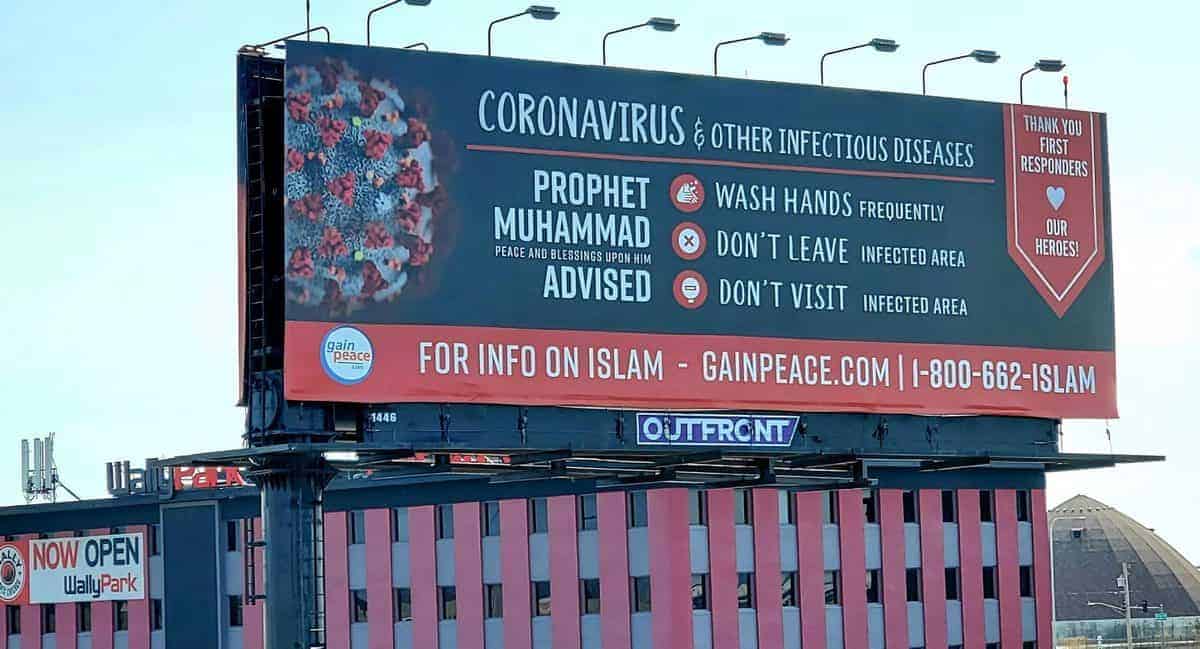 Prophet Muhammad's advice