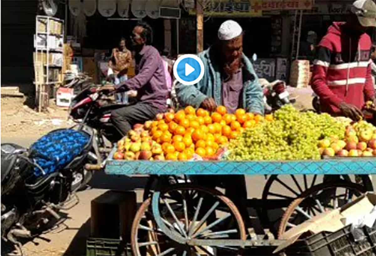 Fruit seller