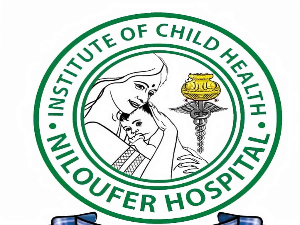 Niloufer Hospital