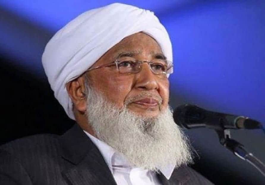 A. P. Aboobacker Musliyar
