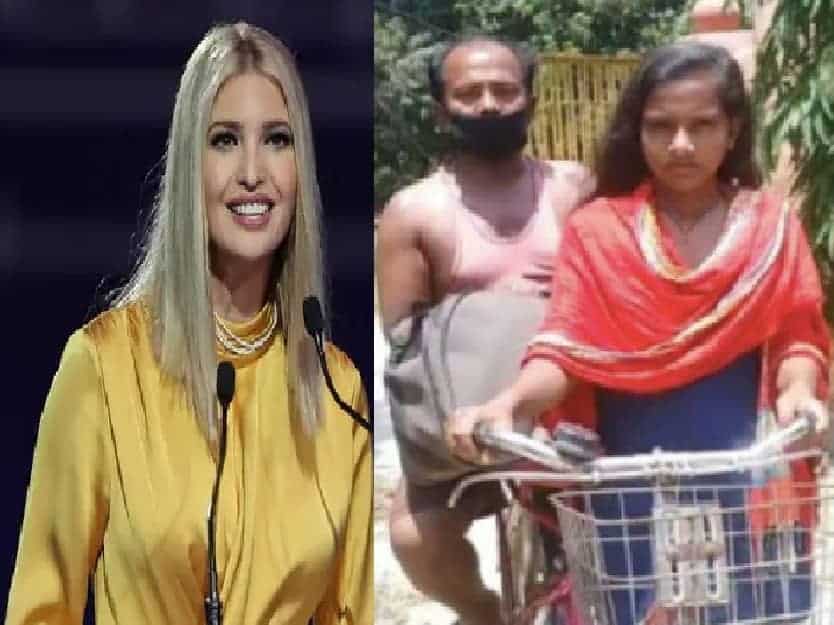 Bihar girl cycling 1,200 km with father impresses Ivanka Trump