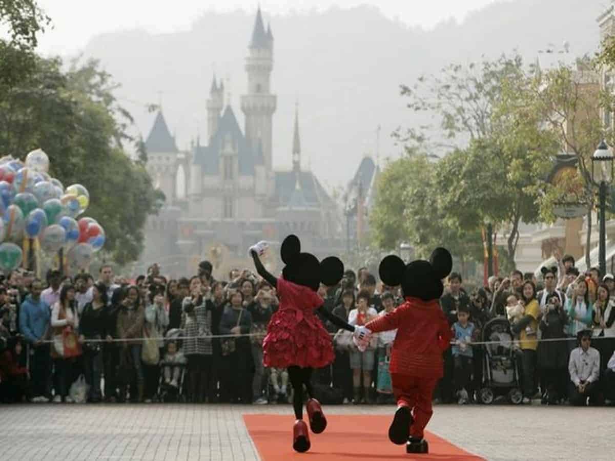 Disneyland