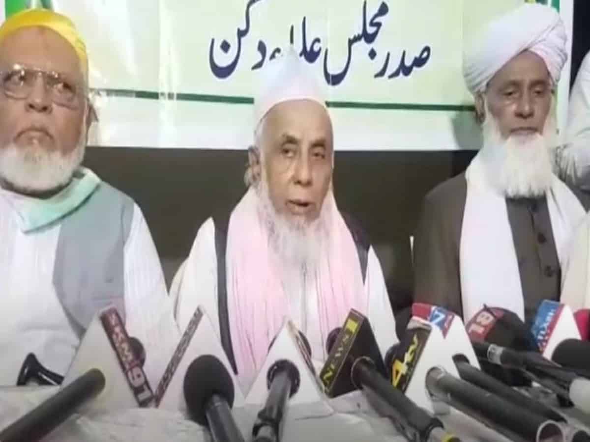 Eid-ul-Fitr