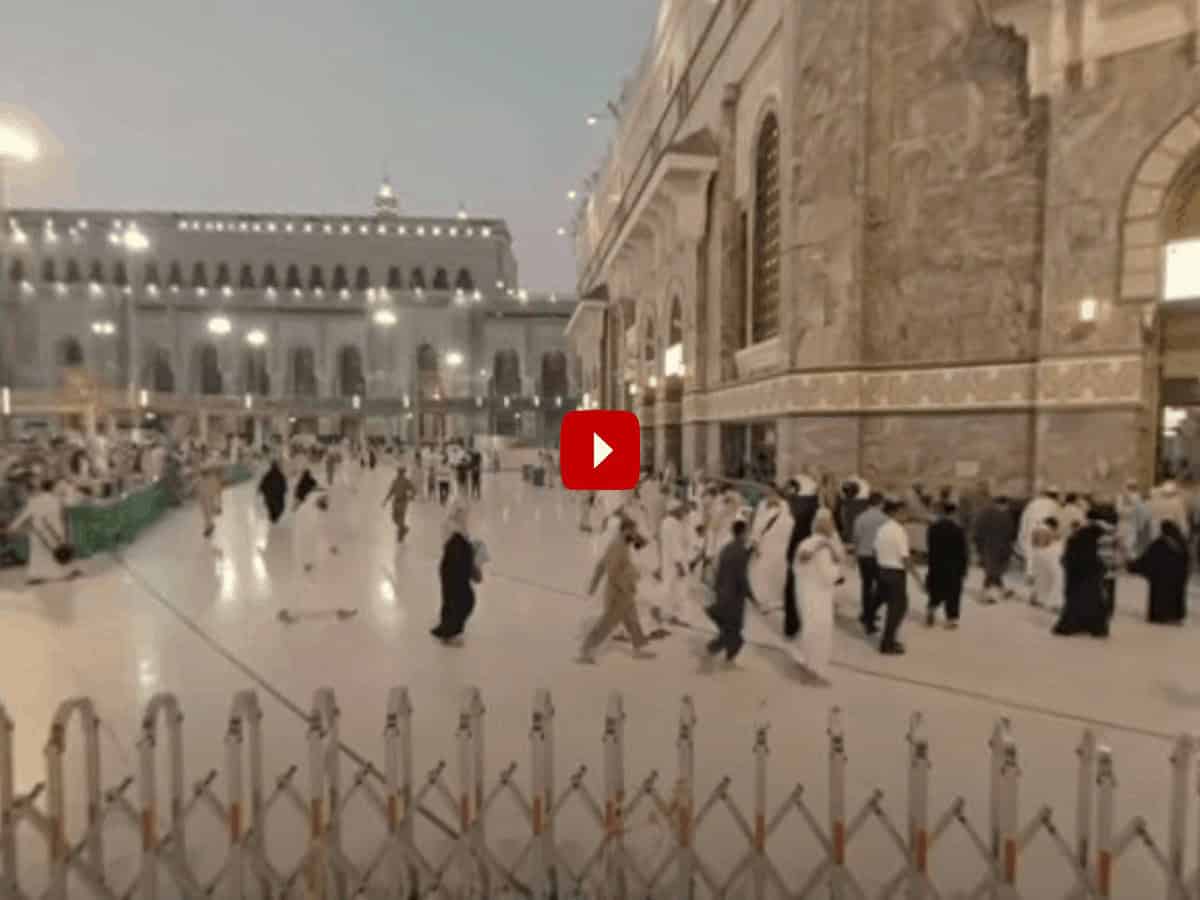 Grand Mosque