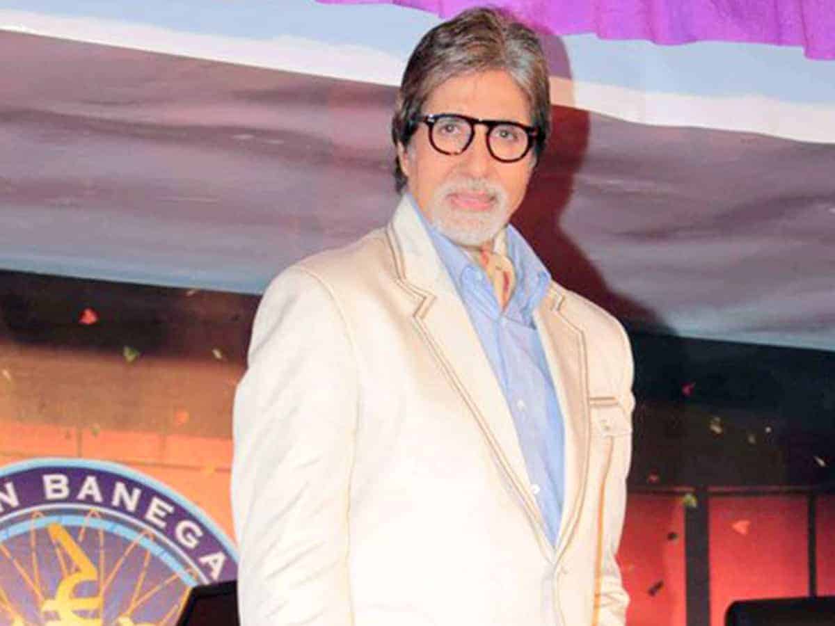 Big B: What is the space between eyebrows called?
