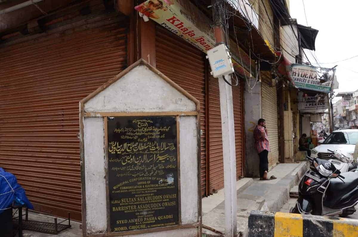 Hyderabad: Most of shops at Charminar remain closed
