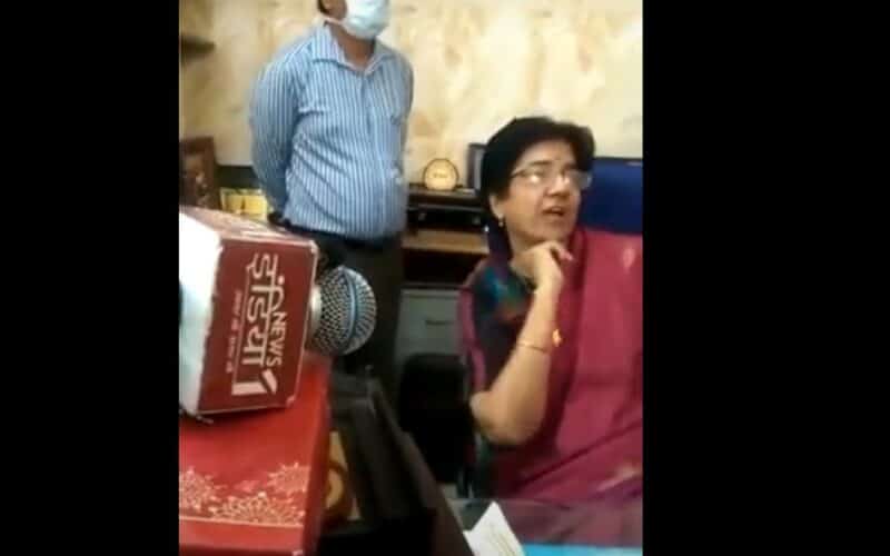 Aarti