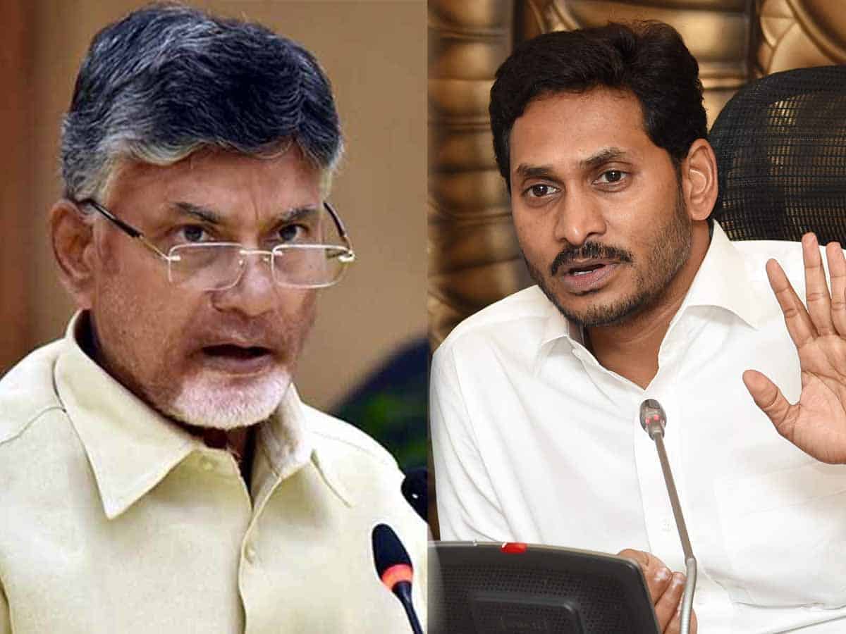 Jagan and Chandrababu