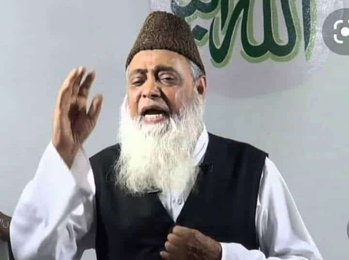 Maulana Naseeruddin