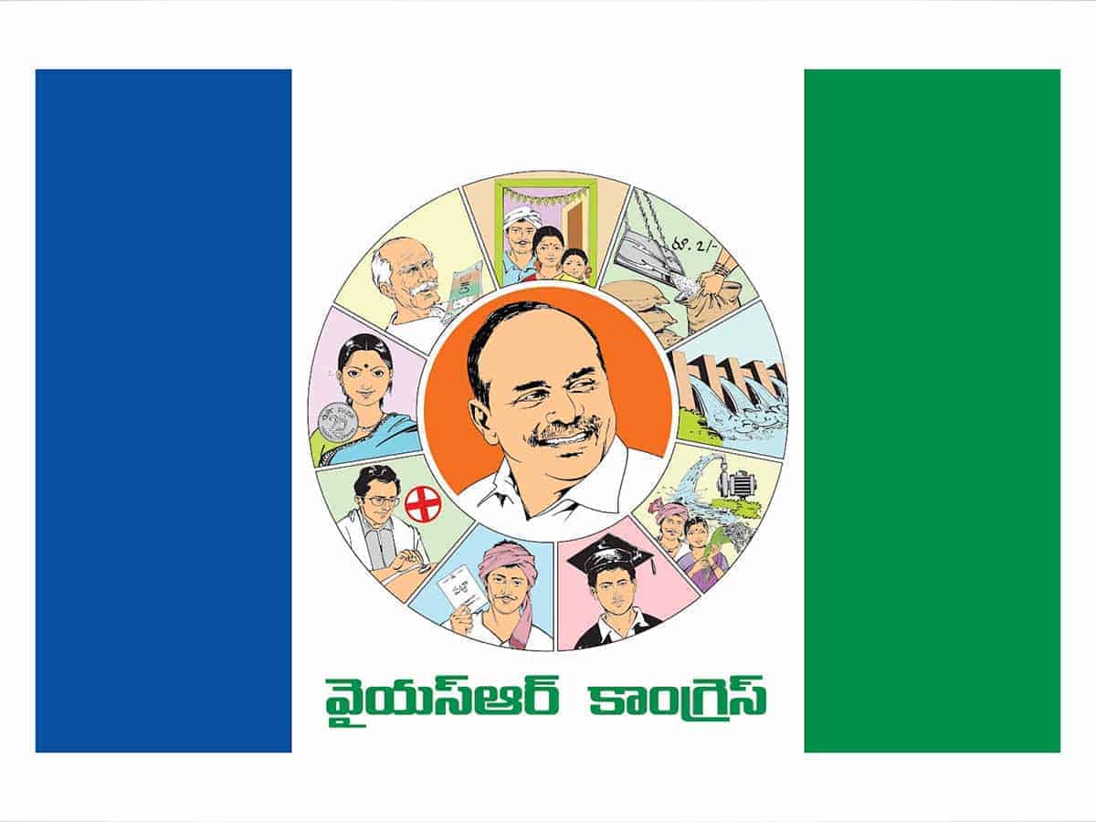 YSR Congress fails to build up organizational structure