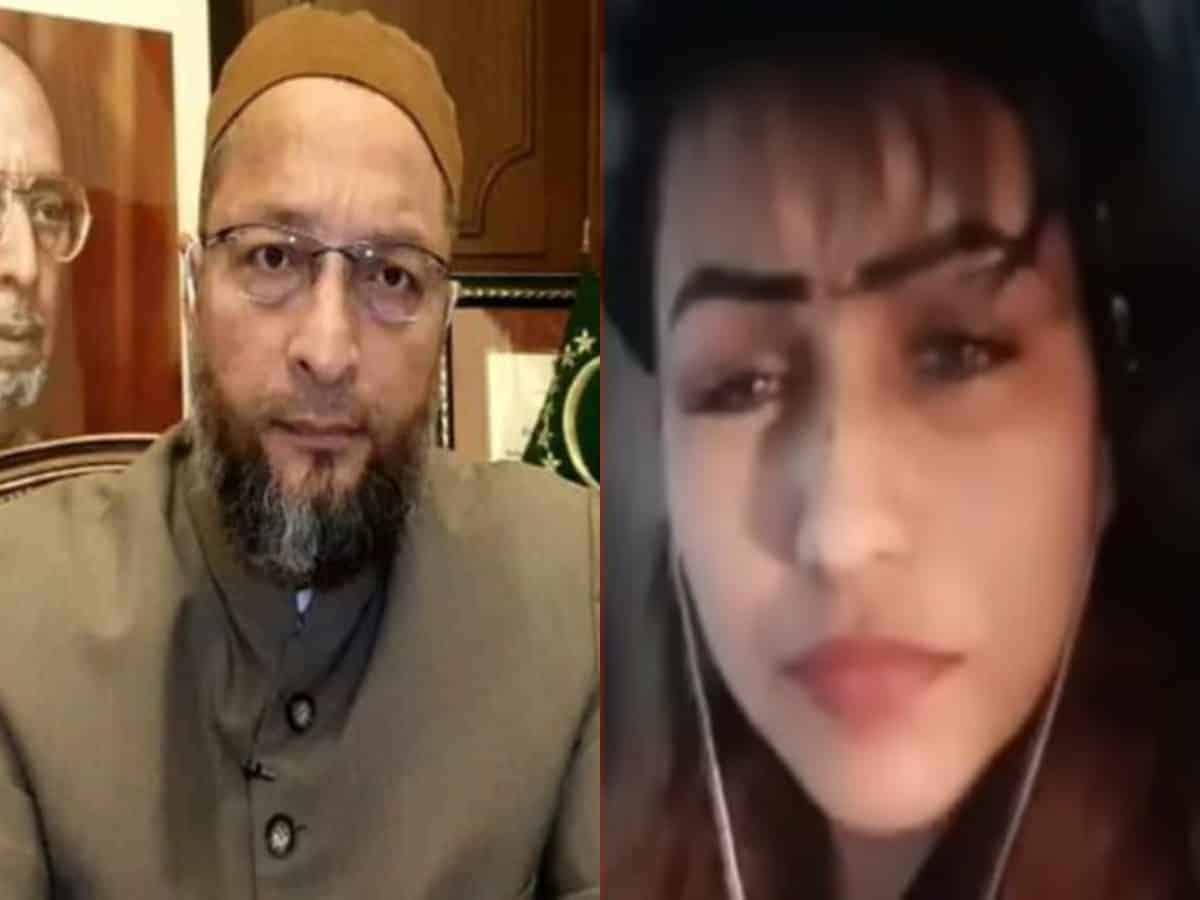 AIMIM