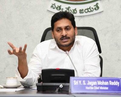 Andhra says committed to English as medium of school instruction