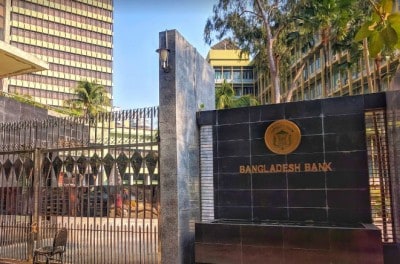 Bangladesh Bank announces 'expansionary, accommodative' monetary policy