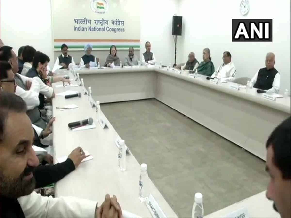 CWC meeting Indian National Congress