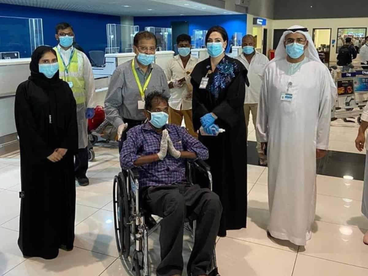 Dubai Hospital