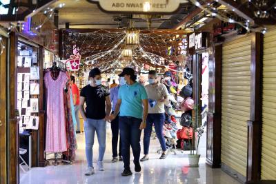 Iraqi gov't urges citizens to abide by full curfew during Eid al-Adha