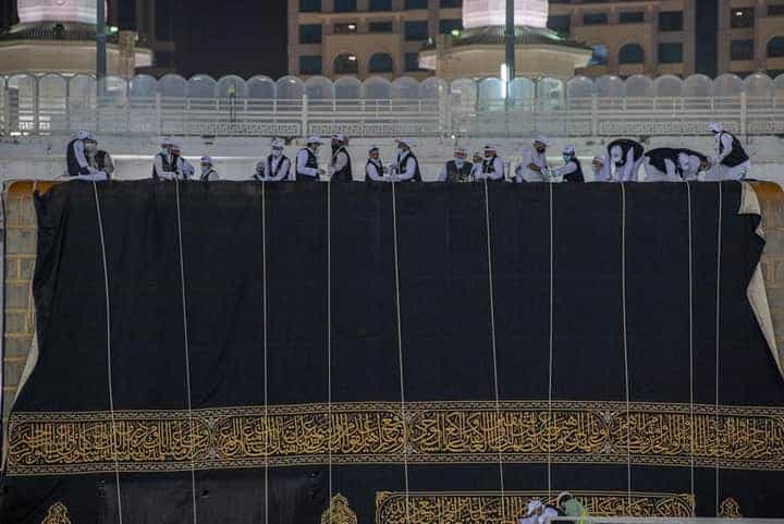 Kiswa-Kaaba