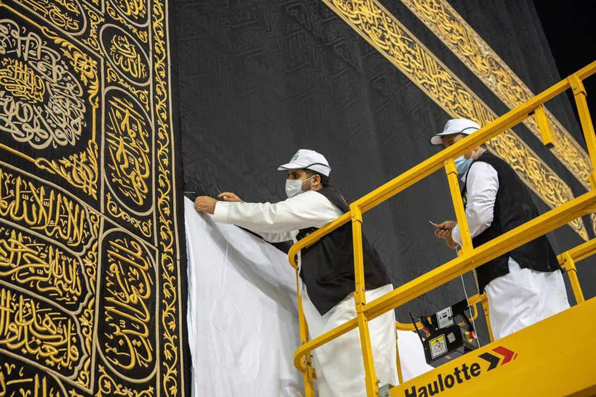 holy kaaba