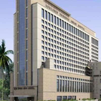 Omani arrives for treatment at Mumbai's Ambani hospital