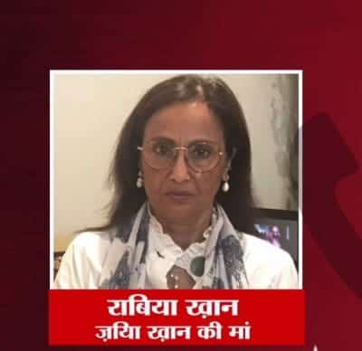Sushant, Disha victims of serial killing, just like Jiah, says Rabia Khan (IANS Exclusive)
