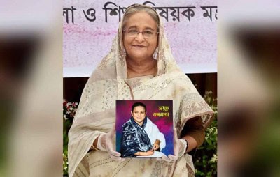 Bangamata's decision at a crucial phase changed the history: Hasina