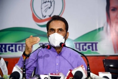Cong appoints Bihar poll screening committee