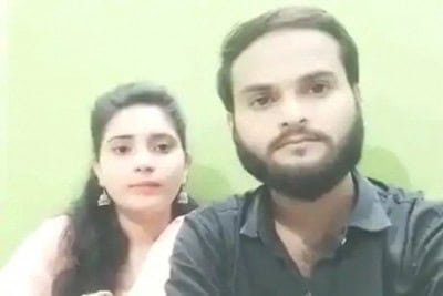 Interfaith marriage in UP runs into controversy