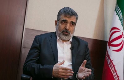 Iran allows "conditional access" to locations requested by IAEA