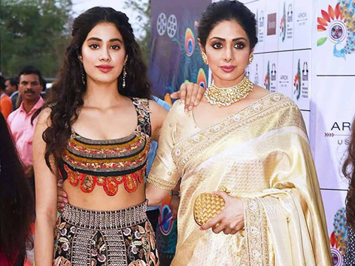 I love you Mumma: Janhvi Kapoor remembers Sridevi on her birth anniversary