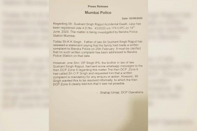 Mumbai Police says no written complaint was filed by Sushant's family in Feb