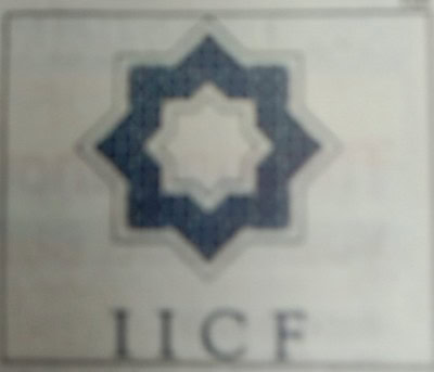 Muslim body releases official logo for mosque in Ayodhya
