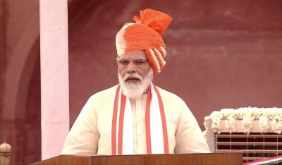 PM Modi gives call for Aatmanirbhar Bharat from Red Fort