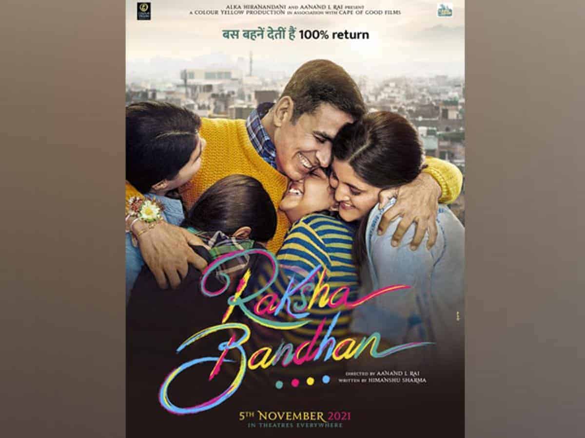 Raksha Bandhan