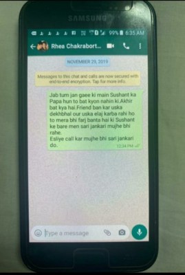 SSR's dad attempted to know details of treatment from Rhea
